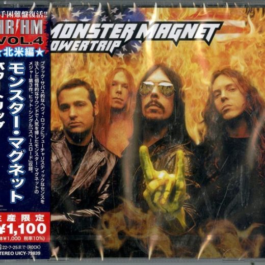 Monster Magnet - Powertrip (Limited Japan CD)