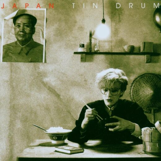 Japan - Tin Drum (CD)