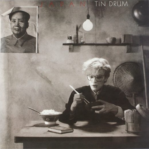 Japan - Tin Drum (CD)