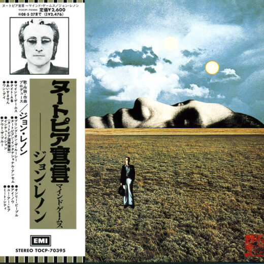 John Lennon - Mind Games: Japan edition (CD)