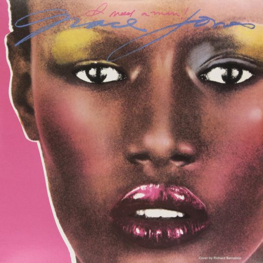 Grace Jones ‎- I Need A Man! (12" Vinyl Single)