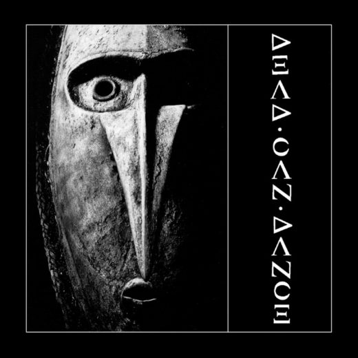 Dead Can Dance - Dead Can Dance / Garden Of The Arcane Delights (CD)