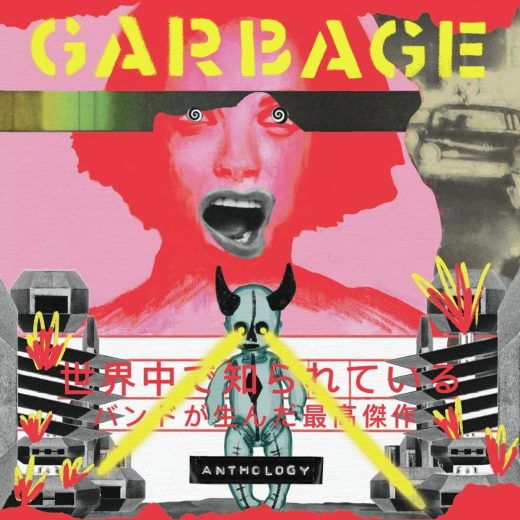 Garbage - Anthology (2CD)