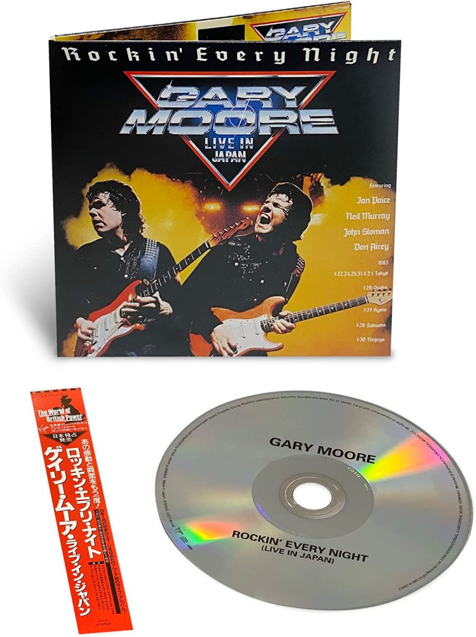 Gary Moore - Rockin’ Every Night: Limited Japan SHM (CD)