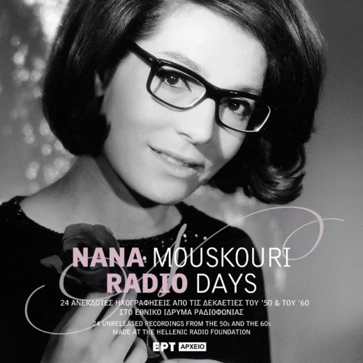 Nana Mouskouri ‎– Radio Days (2LP)