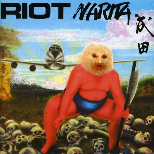 Riot - Narita (CD)