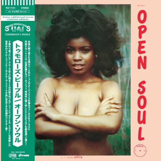 Tomorrow's People - Open Soul (LP)